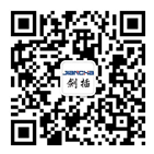 航空插頭，防水航空插頭，重載連接器，圓形連接器